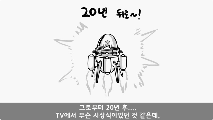 영화배우가 된 훈련소 옆자리 동기.jpg_40.jpg