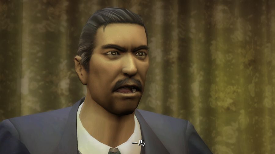 용과 같이 1_7.jpg