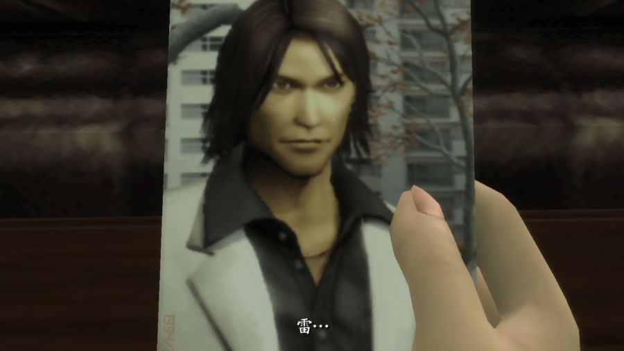 용과 같이 1_22.jpg