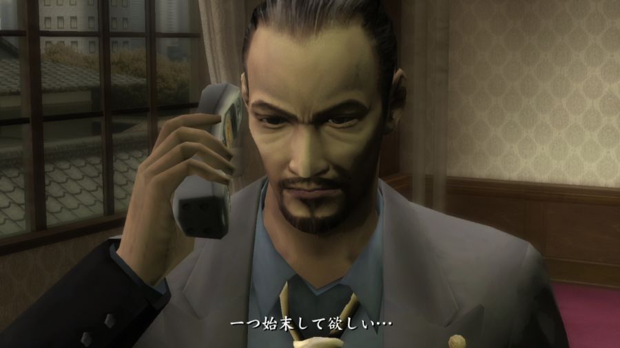 용과 같이 1_25.jpg