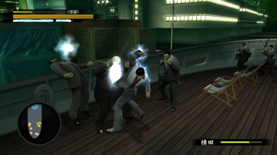 용과 같이 1_44.jpg