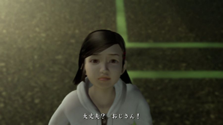 용과 같이 1_53.jpg