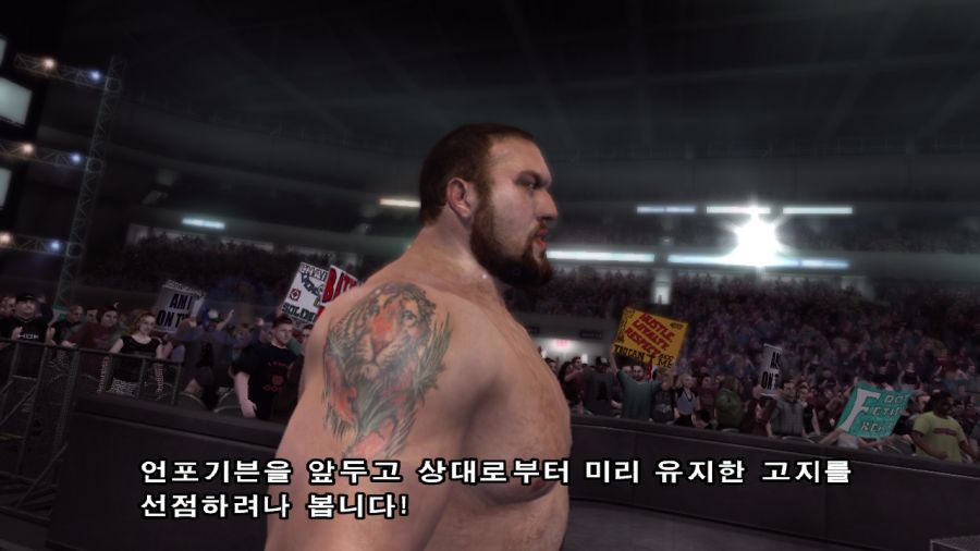 WWE 스맥다운vs로우 2007_16.jpg