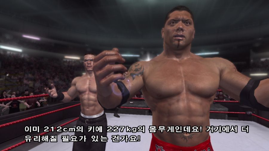 WWE 스맥다운vs로우 2007_17.jpg