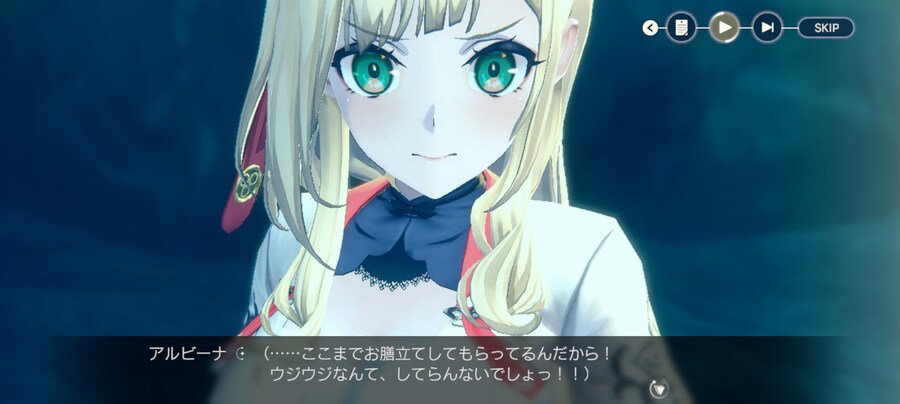 아틀리에) 레스레리 이번 메인스 좋았다_2.jpg