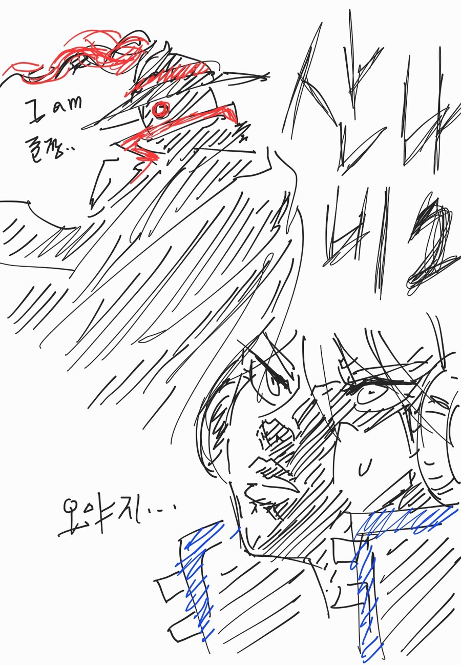 산나비2 망상만화_1.jpg