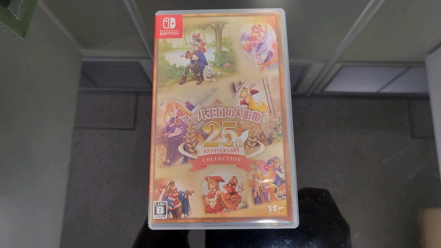 마알왕국의인형공주 25주년 기념 콜랙션판_5.jpg