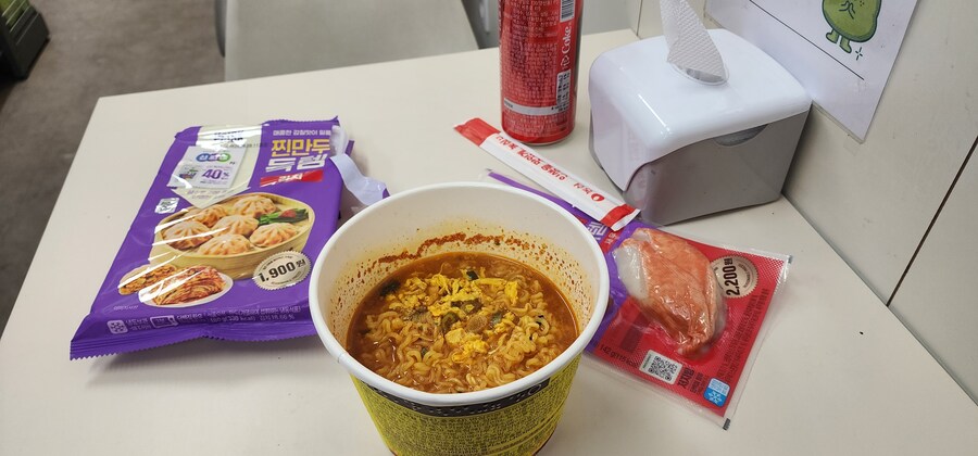 ㅊㅌㄱ)생일상 평가좀_1.jpg