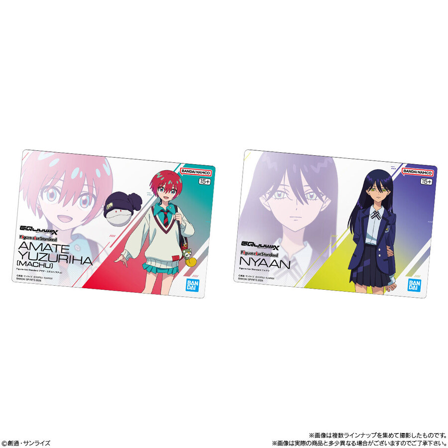 [반다이식완] GUNDAM 건프라 패키지 아트 구미3의 시크릿 카드_4.jpg