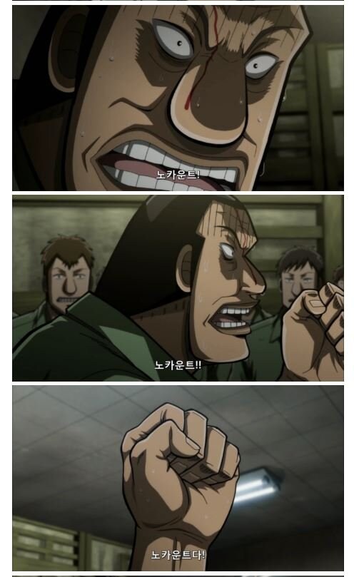 기린 공장에서 사온 맥주 초콜릿_4.jpg