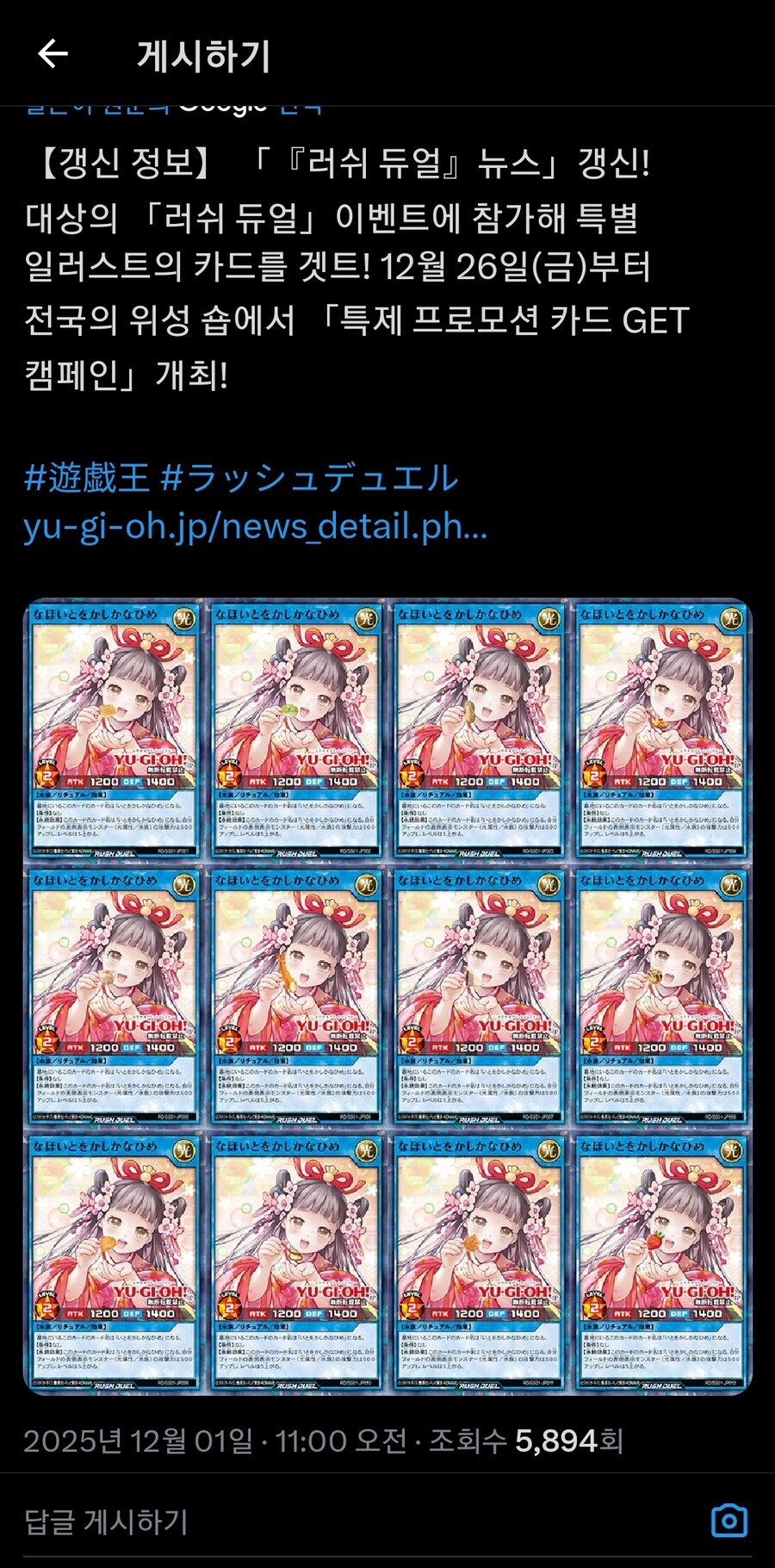 이게 뭐야. 오늘도 평화로운 콘마이_1.jpg