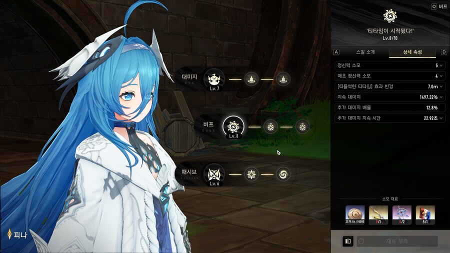 듀나)확실히 느꼈다 너의 성능...._3.png