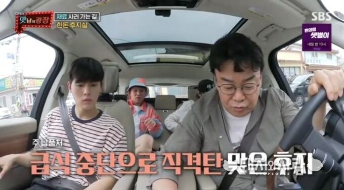 사태 터지기전부터 백종원 별로 안좋아했던 이유_1.jpg