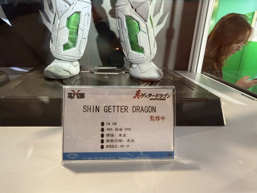 [스카이X스튜디오] SXD합금 진 겟타 드래곤, 마징엠페러G 등 전시_9.jpg