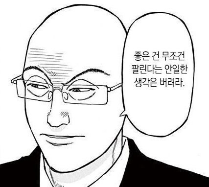 유게에서 영화, 영화관 이야기하면 무한 반복인게_1.jpg