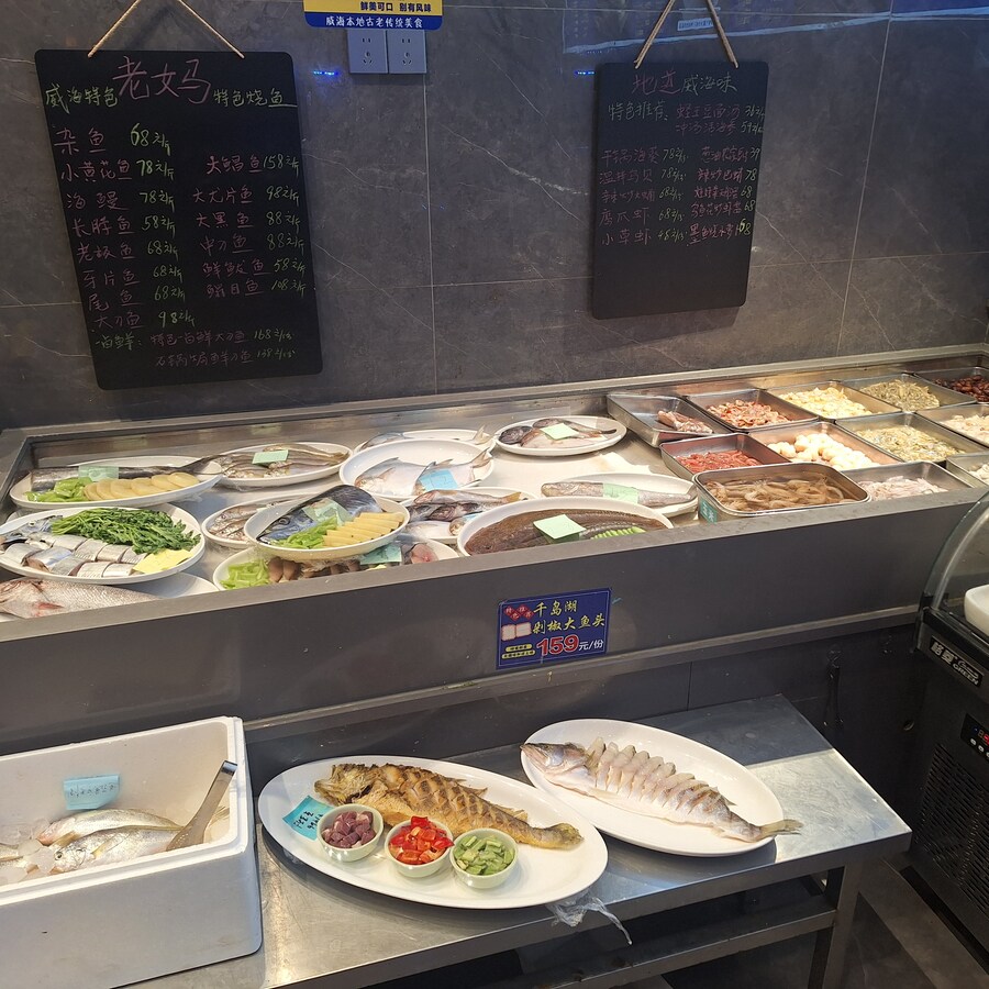 (스압) 중국의 이상한 한식(?) 과 기타 등등 여행기 겸 음식사진 웨이하이편_13.jpg