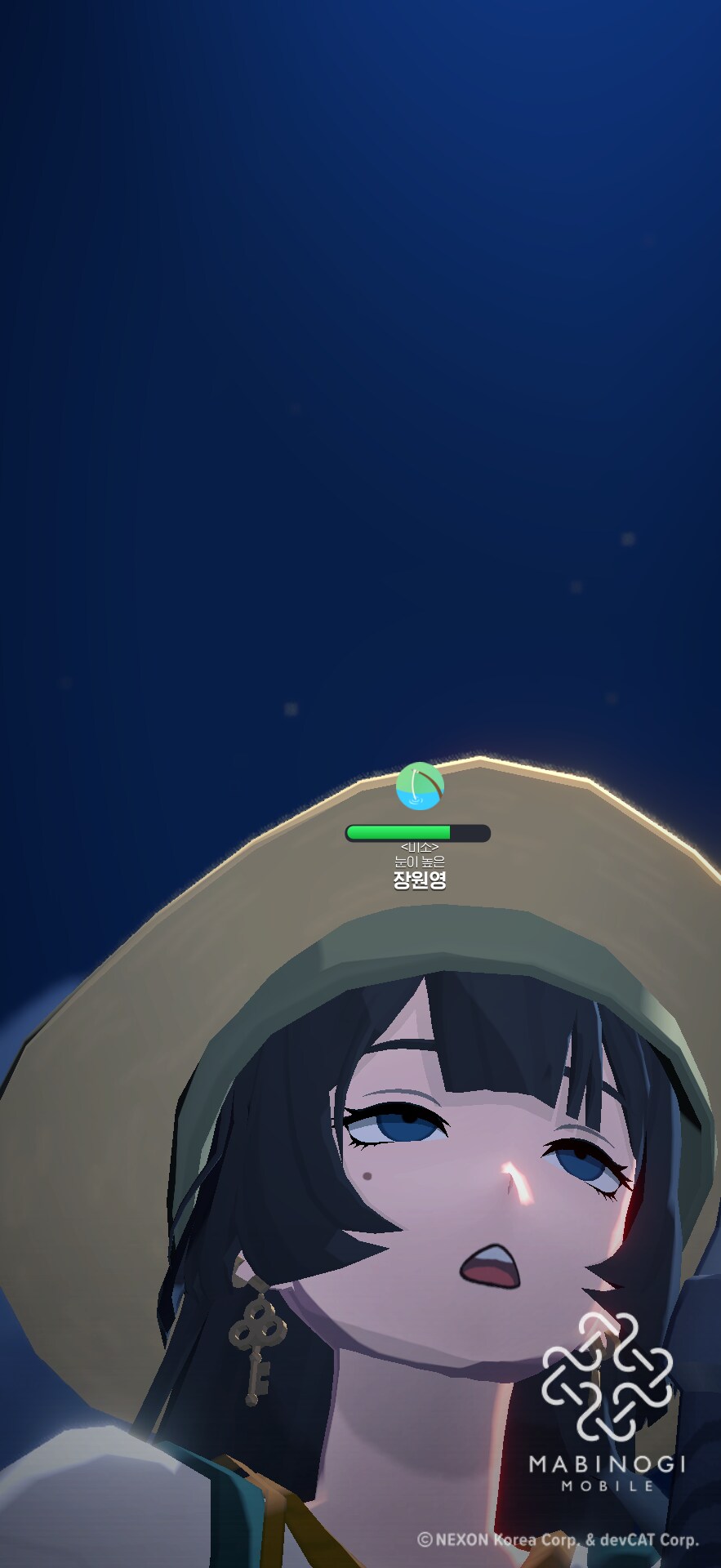 마비m)쉬었음 취소_2.png