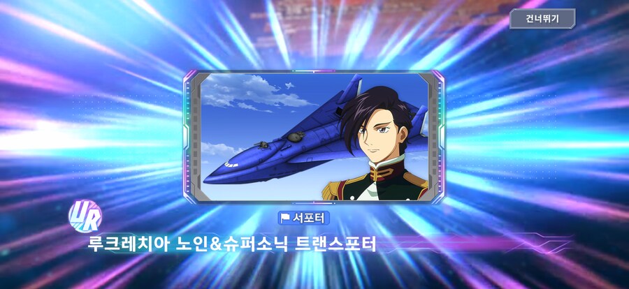 로딩떳따!!!! 으——-아아아아아아!!!_2.png