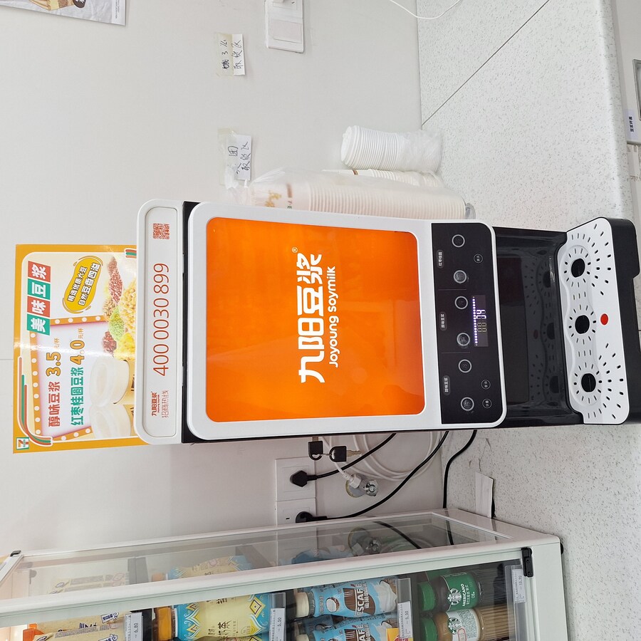 (스압) 중국의 이상한 한식(?) 과 기타 등등 여행기 겸 음식사진 웨이하이편_30.jpg