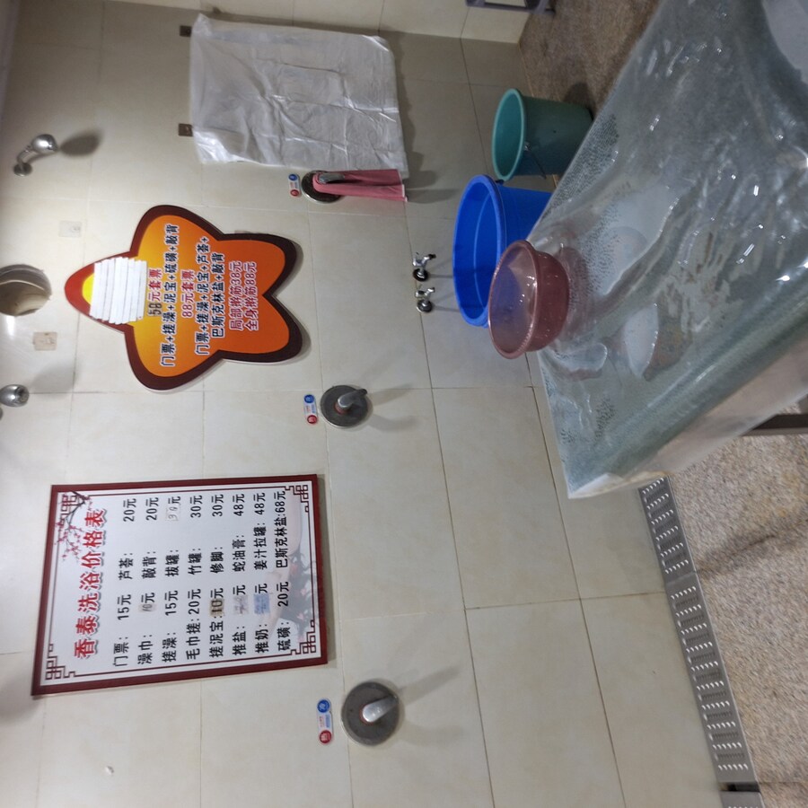 (스압) 중국의 이상한 한식(?) 과 기타 등등 여행기 겸 음식사진 웨이하이편_43.jpg