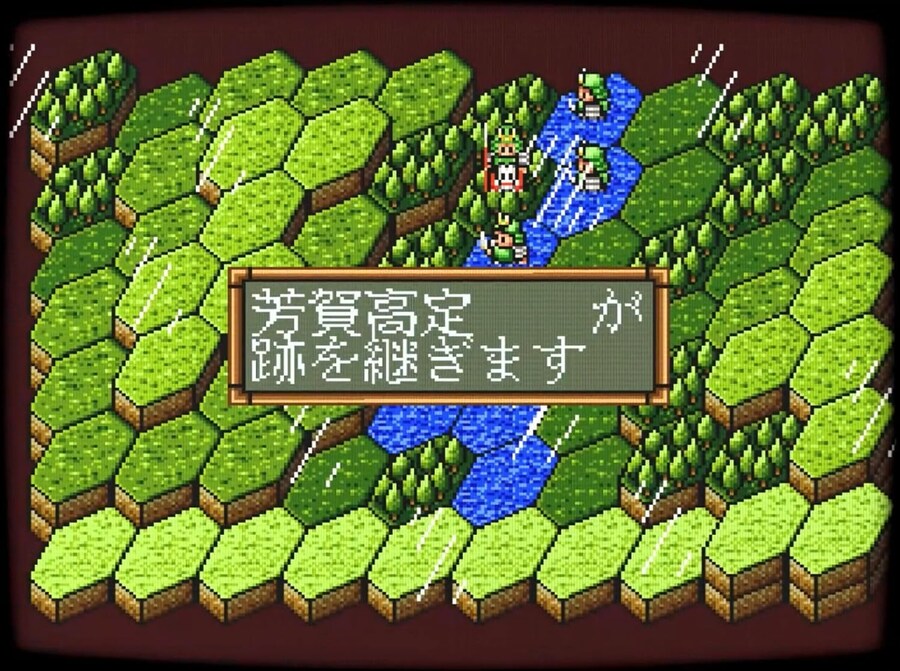 SFC 역사 시뮬레이션 게임 합본판 'ZAN(참) 컬렉션' 발매 결정_3.jpg