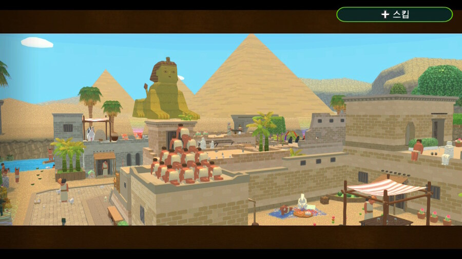 스위치2 괴혼_2.jpg