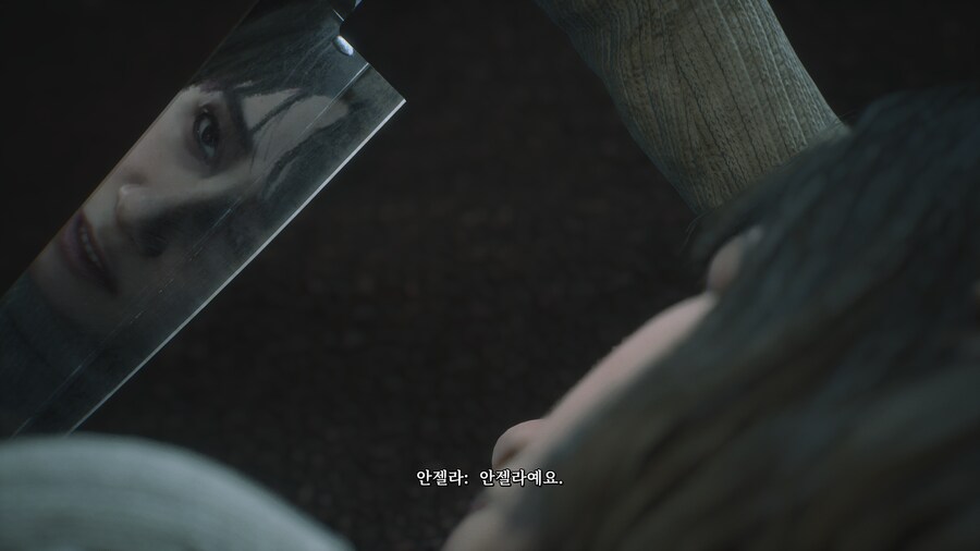 엑시엑 사힐2 성능모드_7.png