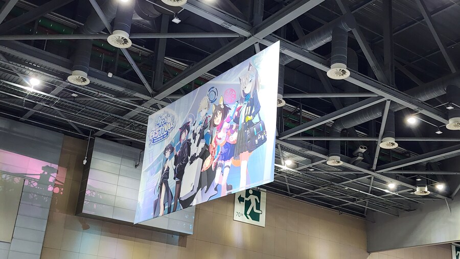 블루아카 4주년 페스티벌 후기 (스압, 사진, 영상 위주)_5.jpg