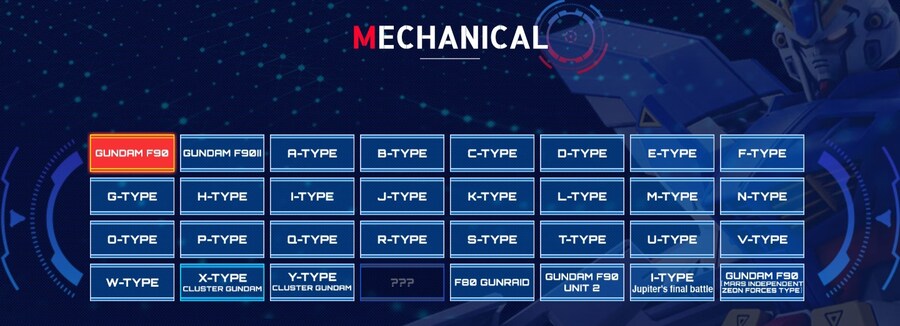 [반다이] MG F90 A to Z PROJECT 미션팩 X타입 설정 추가_3.jpg