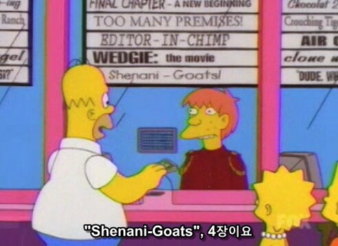 영화관에서 폭동이 일어나는 근본적인 이유_2.png