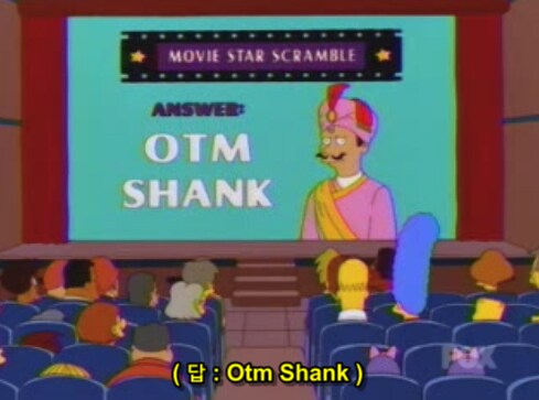 영화관에서 폭동이 일어나는 근본적인 이유_5.png