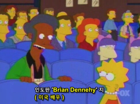 영화관에서 폭동이 일어나는 근본적인 이유_7.png