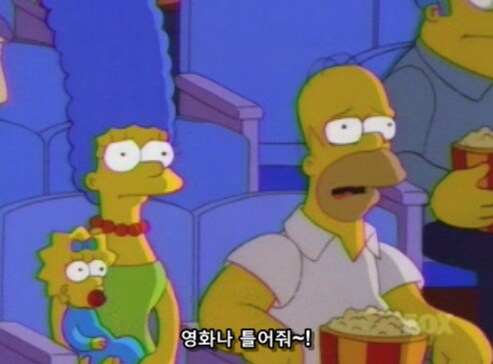 영화관에서 폭동이 일어나는 근본적인 이유_20.png