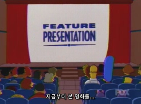 영화관에서 폭동이 일어나는 근본적인 이유_34.png