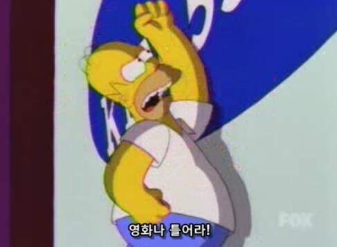 영화관에서 폭동이 일어나는 근본적인 이유_40.png