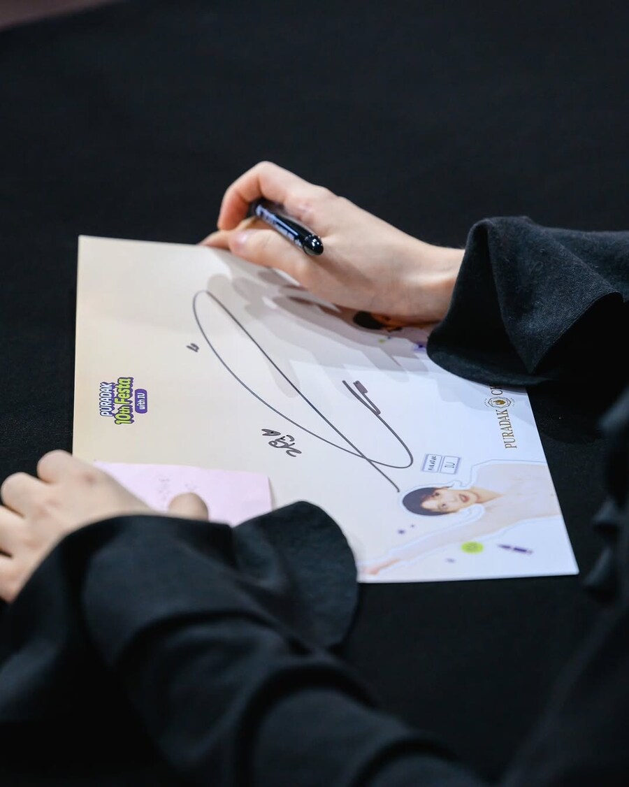 푸라닭 인스타그램('푸라닭 10주년 페스타 with 아이유' 현장 영상)_2.jpg