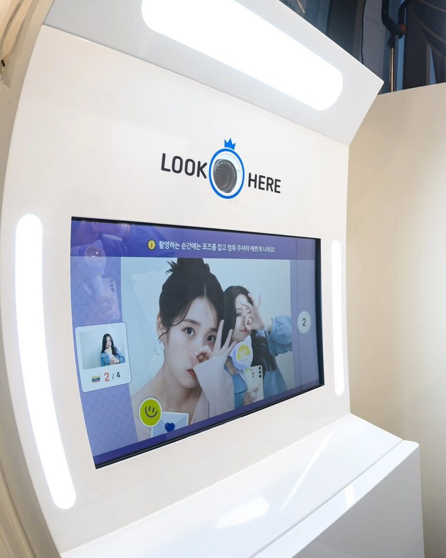 푸라닭 인스타그램('푸라닭 10주년 페스타 with 아이유' 현장 영상)_6.jpg