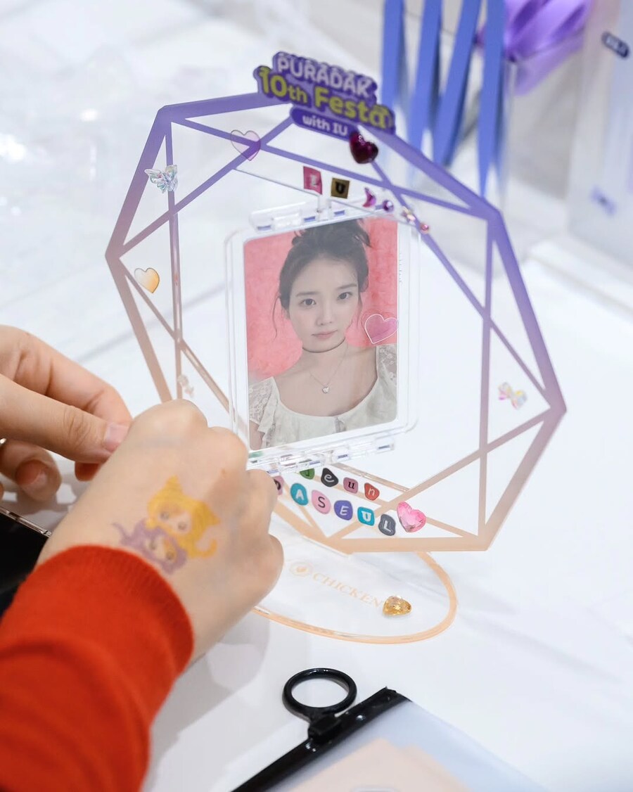 푸라닭 인스타그램('푸라닭 10주년 페스타 with 아이유' 현장 영상)_7.jpg