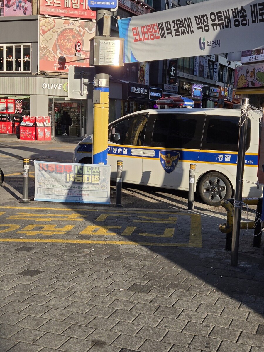 부천역 근황_2.jpg