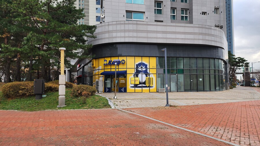 블루아카 4주년 페스티벌 후기 (스압, 사진, 영상 위주)_35.jpg