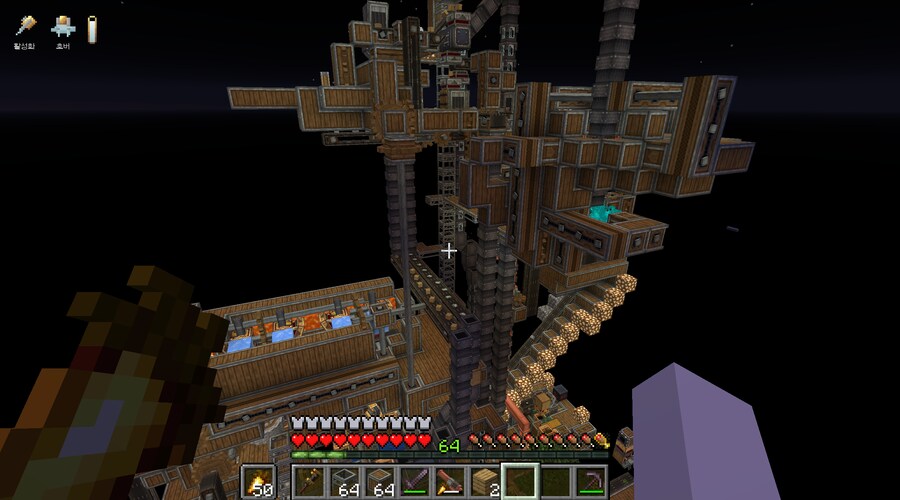 데빌냐가 올리라던 마인크래프트 인증_43.png