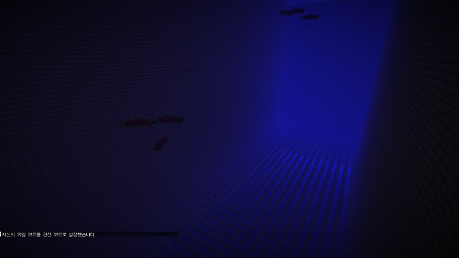 데빌냐가 올리라던 마인크래프트 인증_4.png