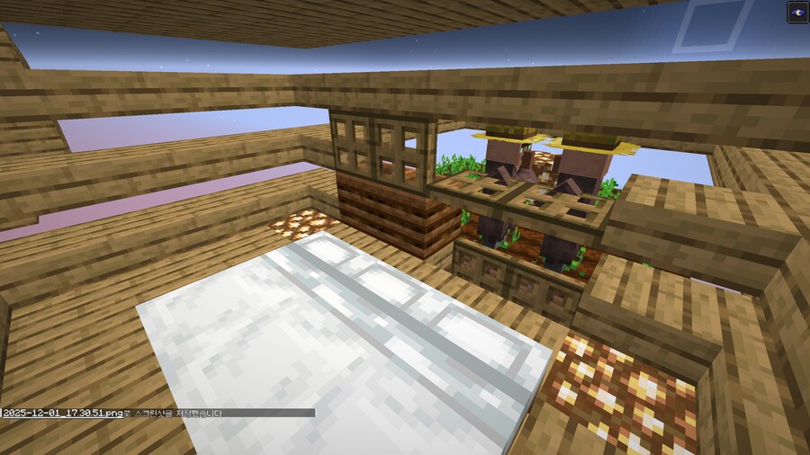 데빌냐가 올리라던 마인크래프트 인증_14.png