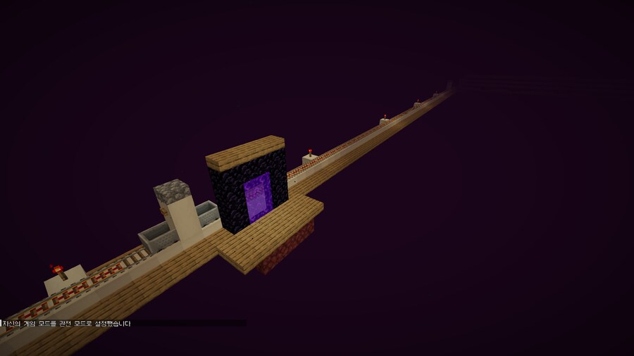 데빌냐가 올리라던 마인크래프트 인증_29.png