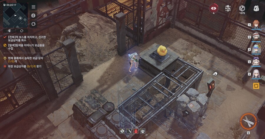 소전2) 이번주 위장 보급상자 위치 전도 2층_1.jpg