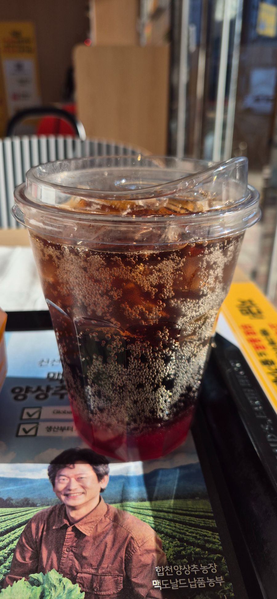 맥도날드에서 크리스마스 트러플 치즈 버거 세트를 먹어봤습니다._8.jpg