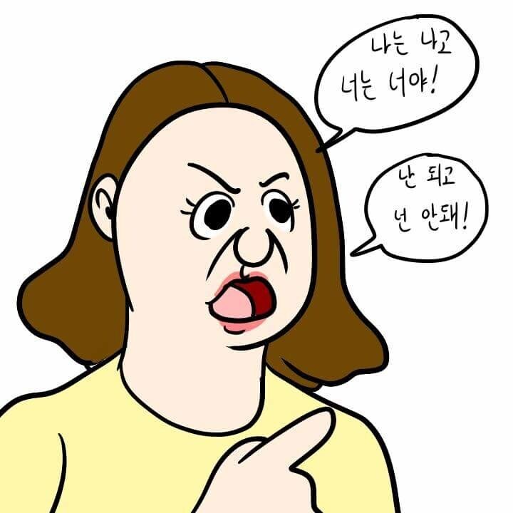 강연) 킴블리가 싸패긴 하지만 인기 있는 이유_2.jpg