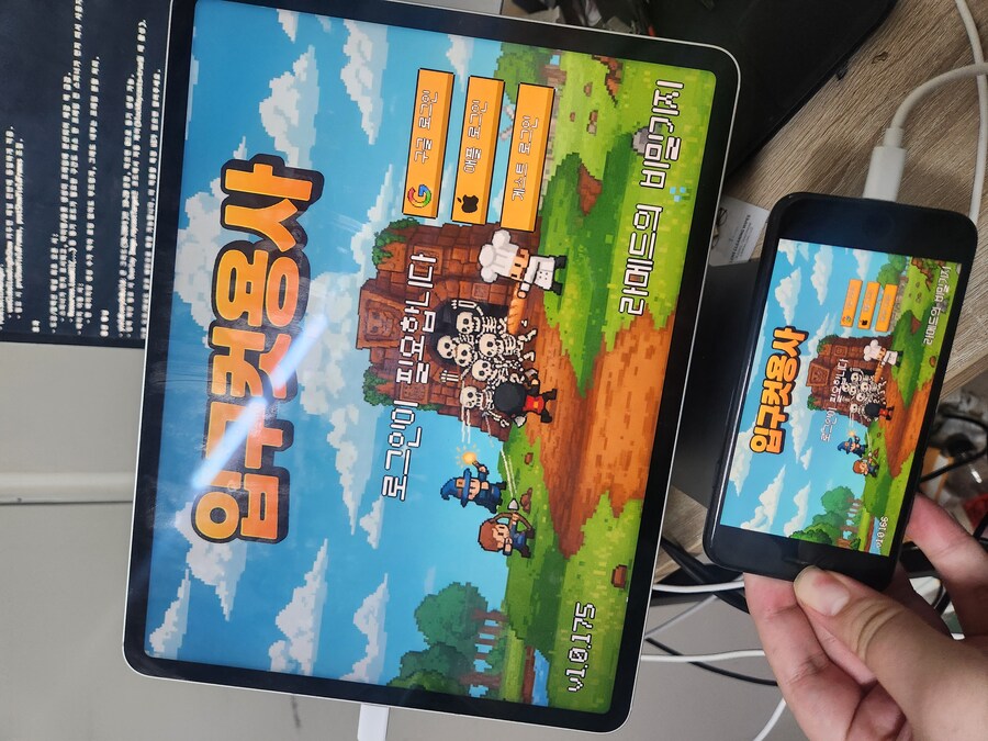 [자작게임] 뽑기없는 픽셀아트 방치형 게임을 만들어보았습니다._1.jpg