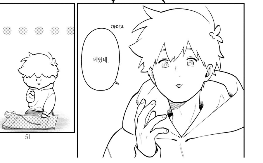 개같은 남자친구가 핥는걸 본 남장여자주인님의 반응.manhwa_1.png