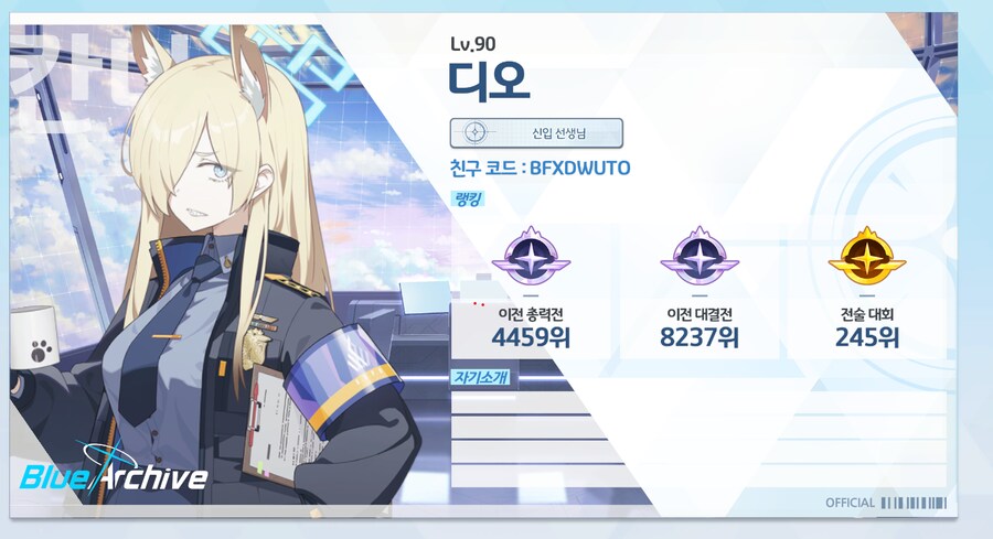 막차 수모에 전2이상 빌려주실분 계신가용??_1.png